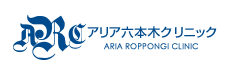 アリア六本木クリニック
