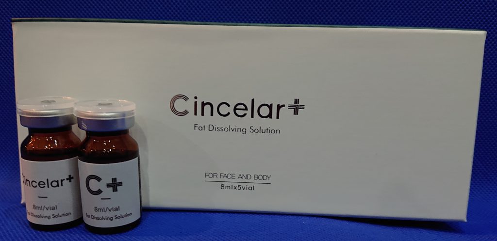デオキシコール酸0.8％配合のチンセラプラス注射薬のバイアルと外箱の画像です。